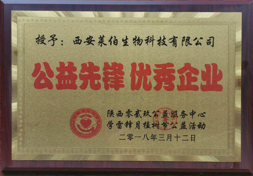 2018 �������h.jpg